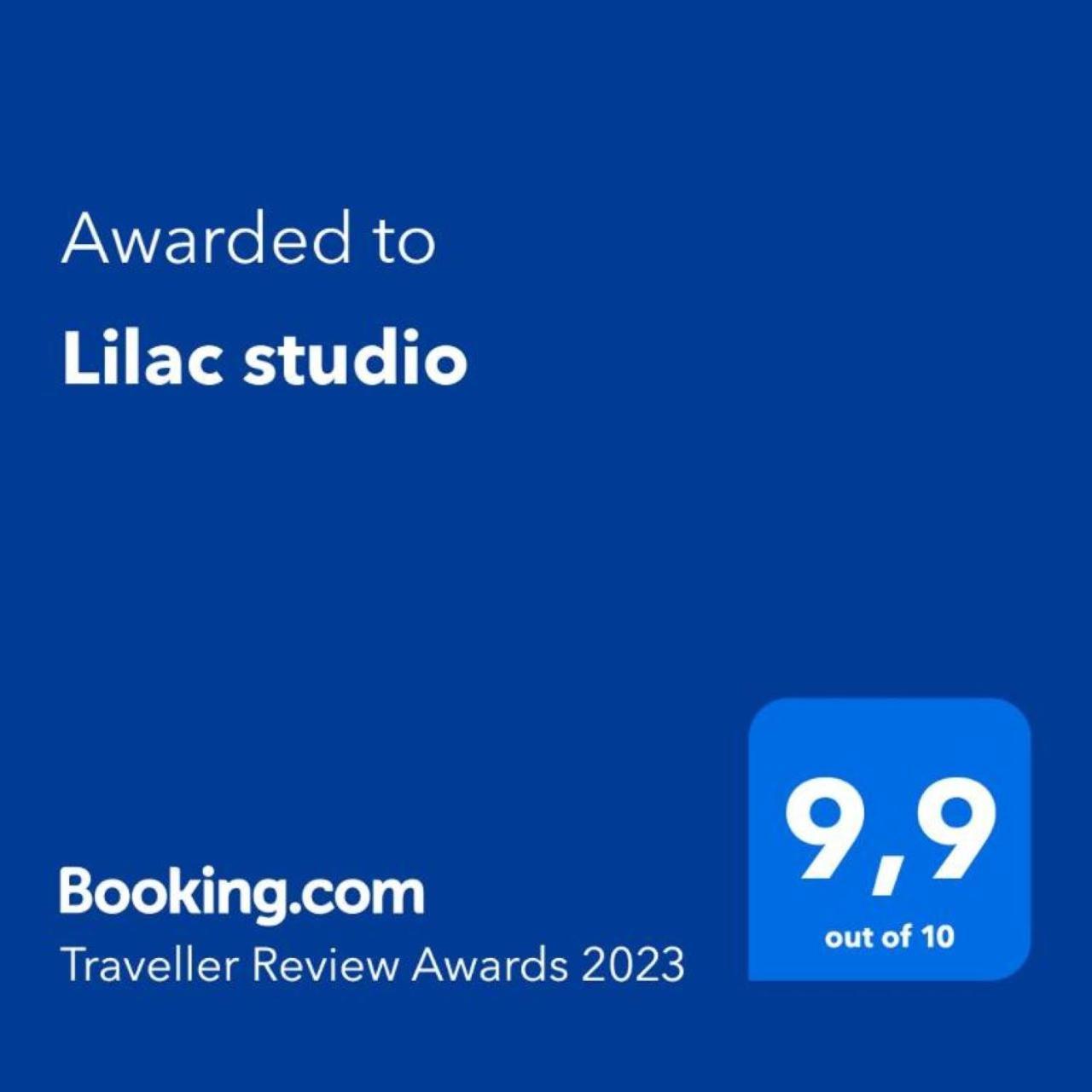 Lilac Studio Διαμέρισμα Καβάλα Εξωτερικό φωτογραφία